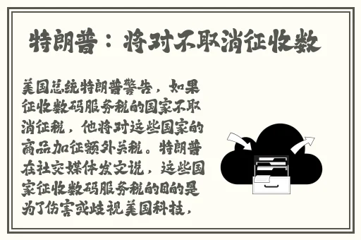蘑菇tv在线登录入口官网