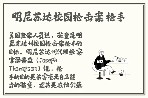 久久蜜桃天堂国产精品