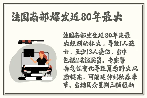 尹人蕉久不锈钢内六角